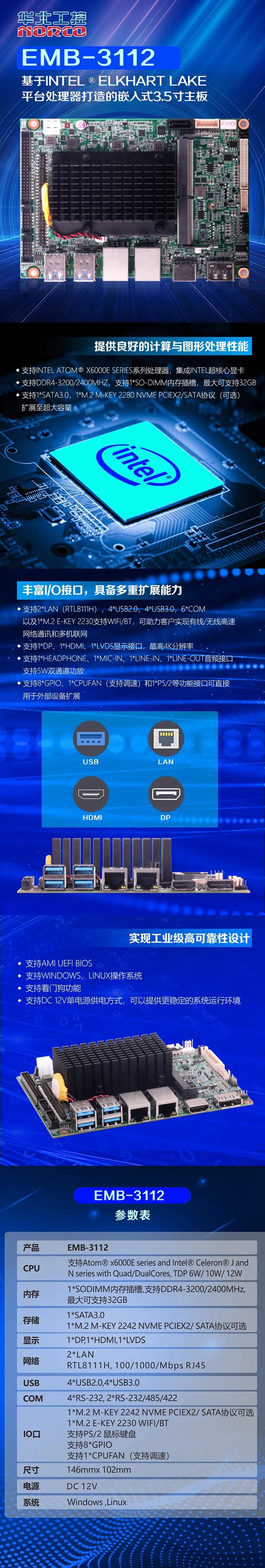 微信图片_20230321155623 - 副本.jpg