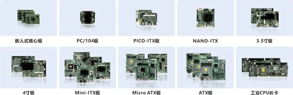 k8凯发天生赢家·一触即发工控嵌入式主板.jpg